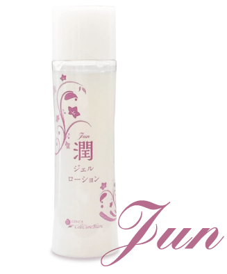 潤 ジェルローション
